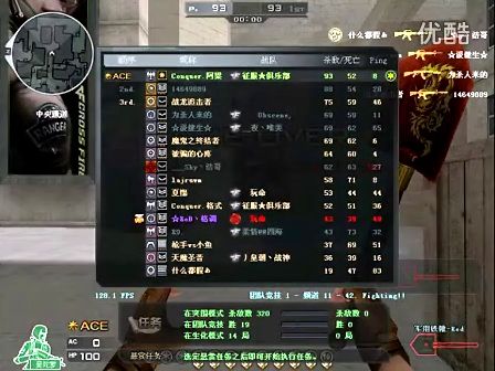 这并非宿命
