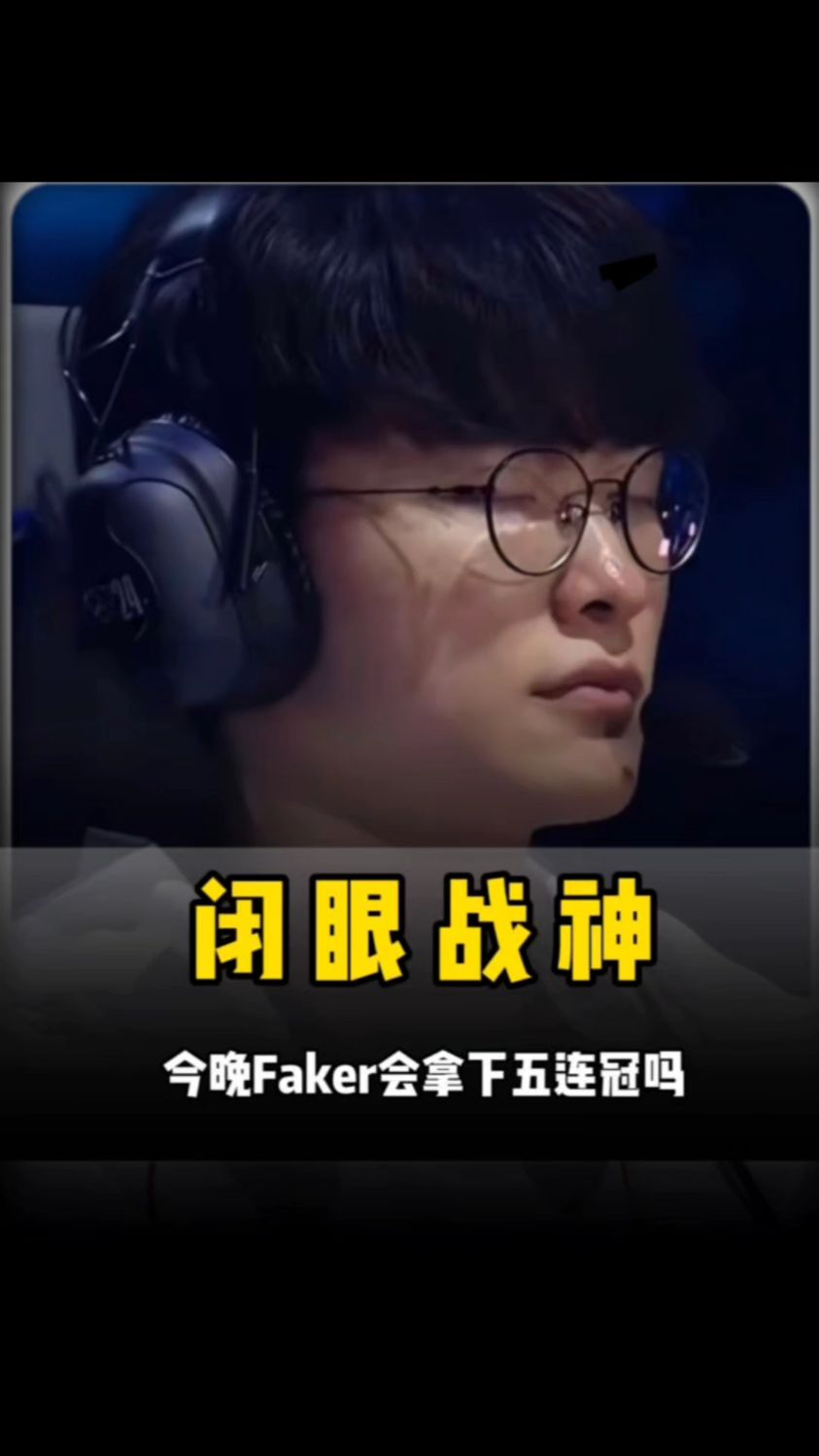 后被成吨质