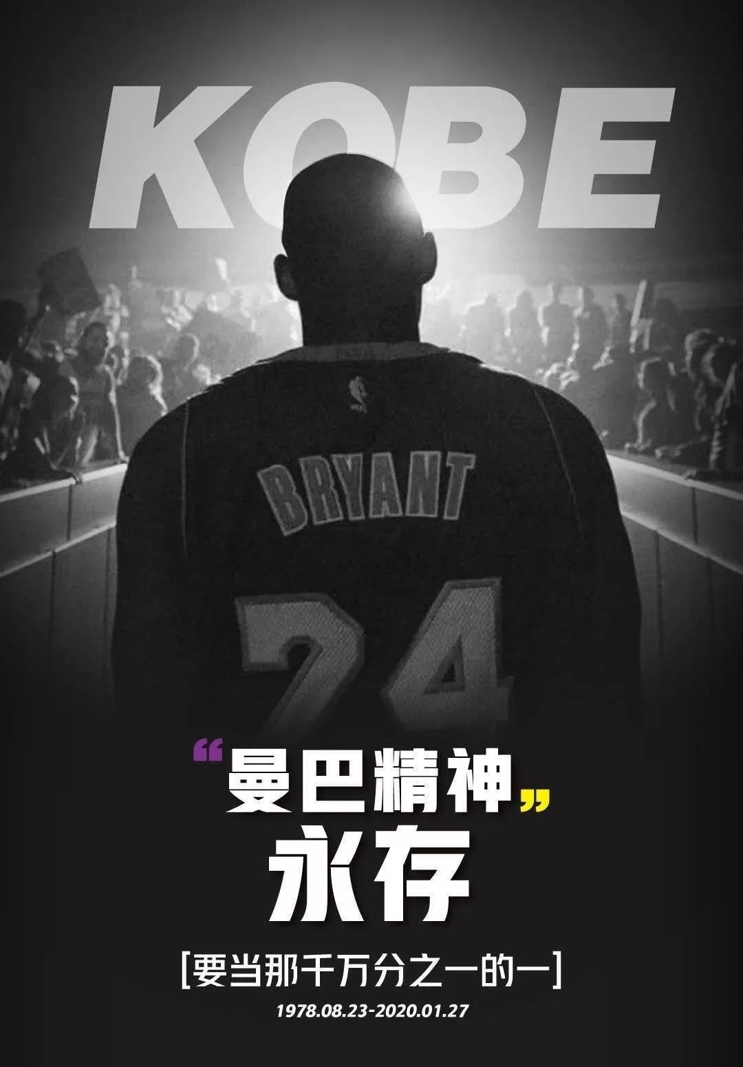 都为英雄联 都为英雄联
