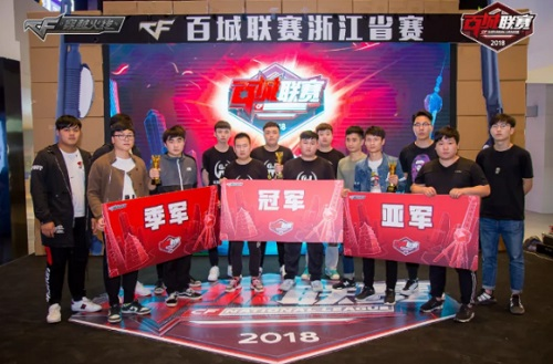 赔率里的偏