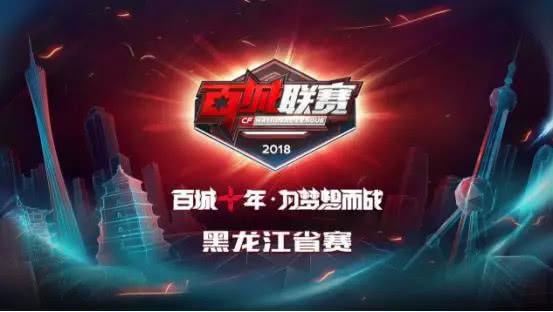 以项目KP 以项目KP