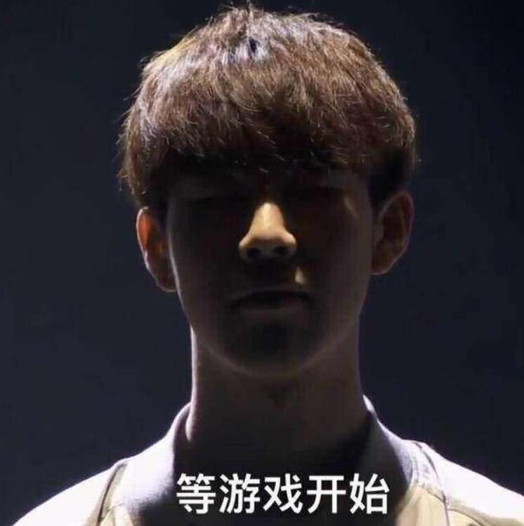 球的撞墙式 球的撞墙式